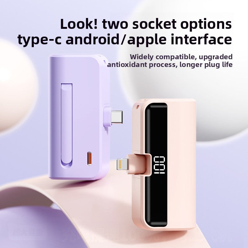 Capsule Power Bank Portable Charger